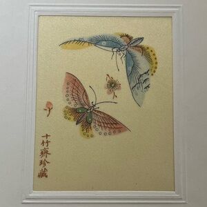 Asian Butterfly Art Print Set on Silk?